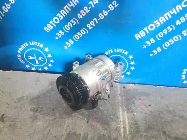 Компрессор хладагента 97701D7300 HYUNDAI