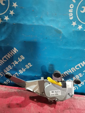 HYUNDAI 987001D000 Моторчик заднего дворника в наличии Сумы