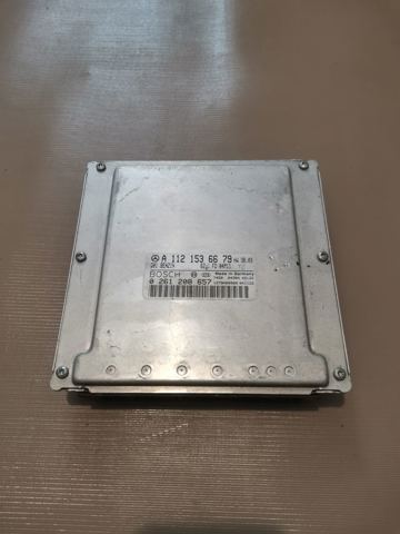 A1121536679 Блок управления двигателем купить Каменское