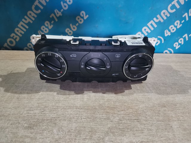Механизм управления кондиционером A1698300585 MERCEDES