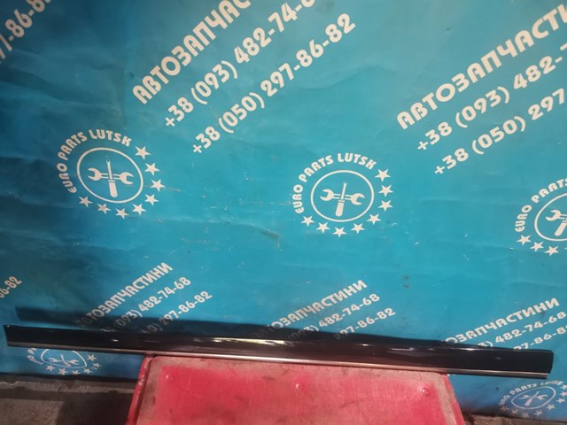 Молдинг передней правой двери A2036905062 MERCEDES