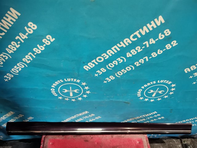 Накладка двери передней левой A2106900382 MERCEDES
