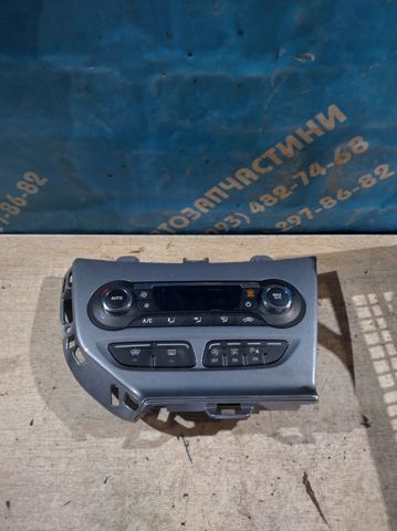 Кнопка включения ESP AM5T14B436BB FORD