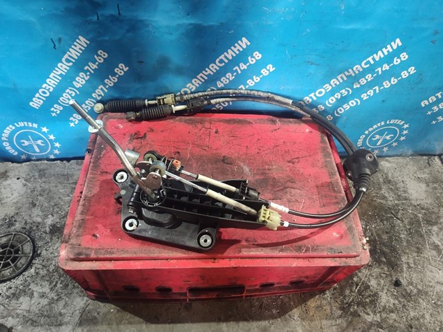 BP8F46500D MAZDA купить в Кривой Рог