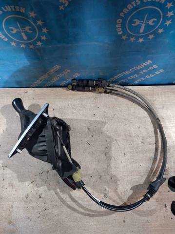 Кулиса КПП CC2946100C MAZDA