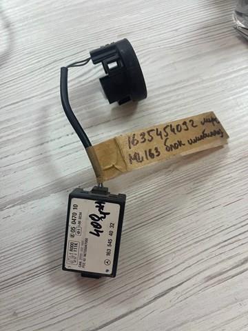 1635454032 купить Павлоград