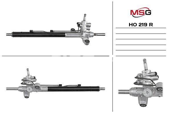 HO219R MS GROUP Рулевая рейка купить в Одесса