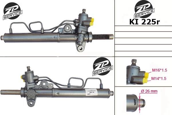MS GROUP KI225R Рейка рулевая в наличии Полтава