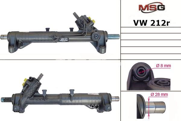 VW212R Рейка рулевая купить Ровно