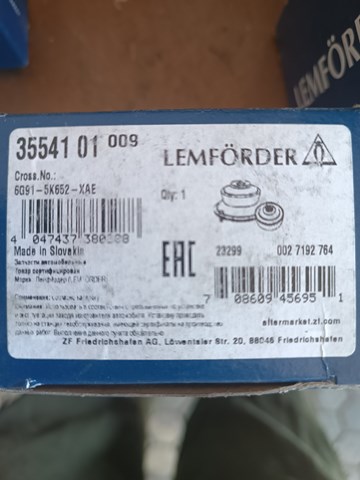 LEMFORDER 3554101 Сайлентблок заднего нижнего рычага в наличии Полтава