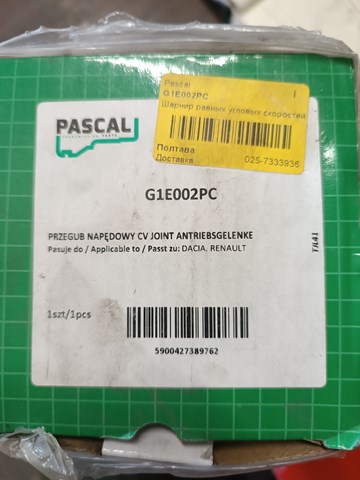 G1E002PC PASCAL ШРУС наружный передний купить в Кривой Рог