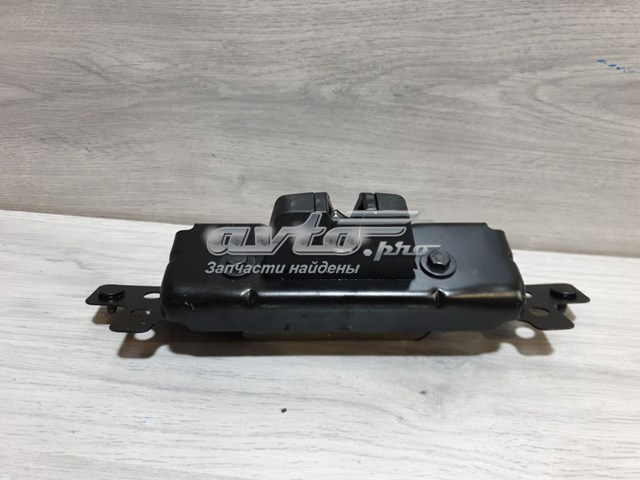 Fecho de tampa de porta-malas (de 3ª/5ª porta traseira) Citroen C3 2 A51