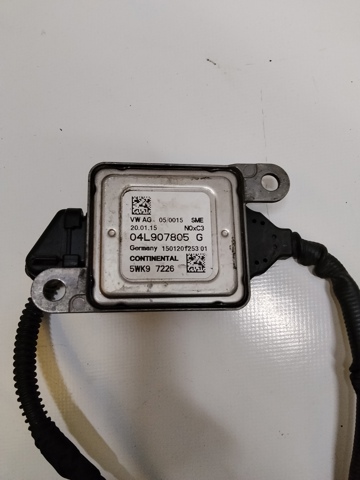 04L907805G VAG купить в Сумы