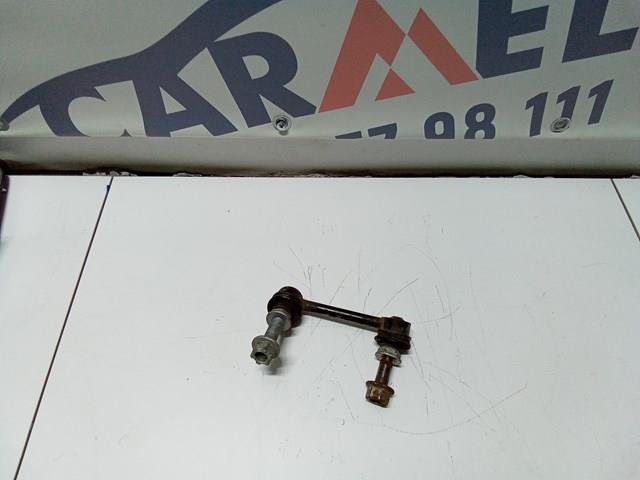 NISSAN 562613JA0C Стойка заднего стабилизатора правая в наличии Ужгород