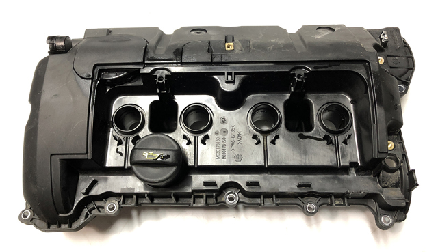 Крышка двигателя 0248Q5 PEUGEOT