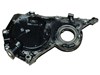 Кришка двигуна передня ford ka 96-08 1150614