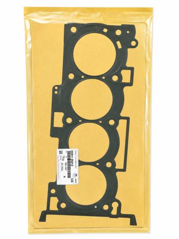 Прокладка ГБЦ 2231125212 HYUNDAI