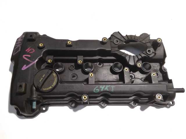 Крышка клапанная 224002G670 HYUNDAI