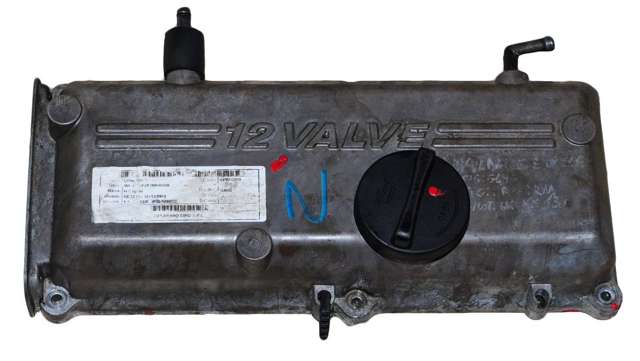 Крышка клапанная 2241002300 HYUNDAI