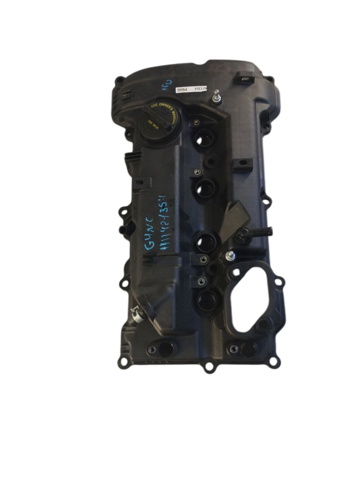 Крышка двигателя 224102E210 HYUNDAI