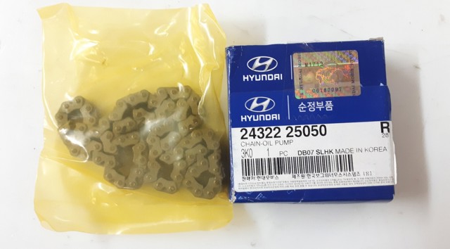 2432225050 Цепь масляного насоса купить Ровно