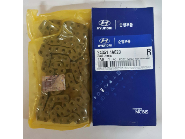 HYUNDAI 243514A020 Цепь ГРМ верхняя в наличии Чернигов