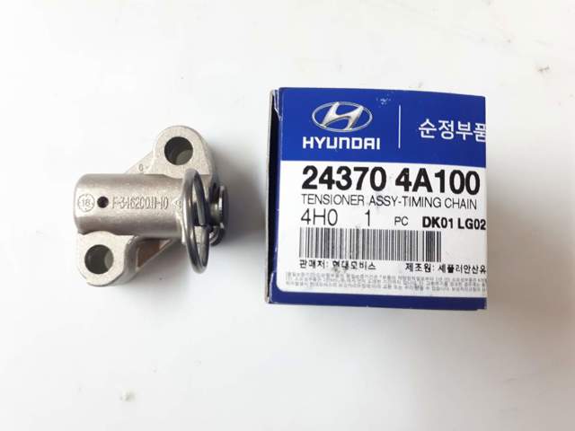Натяжитель цепи насоса масляного 243704A100 HYUNDAI