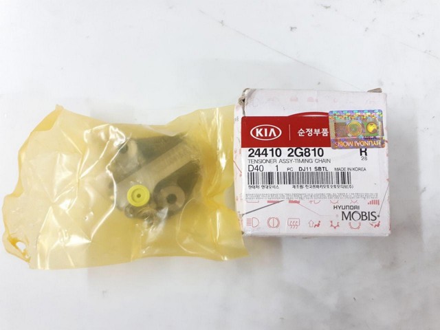 HYUNDAI 244102G810 Натяжитель цепи ГРМ в наличии Черкассы