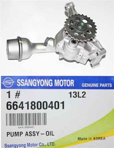 Насос маслозакачивающий 6641800401 SSANG YONG