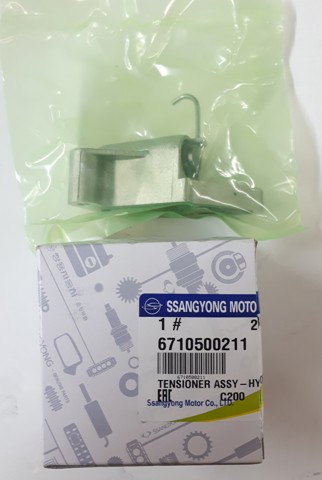 Натяжитель цепи ГРМ 6710500211 SSANG YONG
