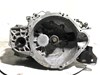 Кпп 5 ступ 42 гід натиск  mitsubishi asx 10-23 F5M43