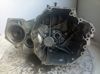 Кпп 6 ступ 44 гідр натиск центр 1.7dci 16v  renault kadjar 15-22 ND8007