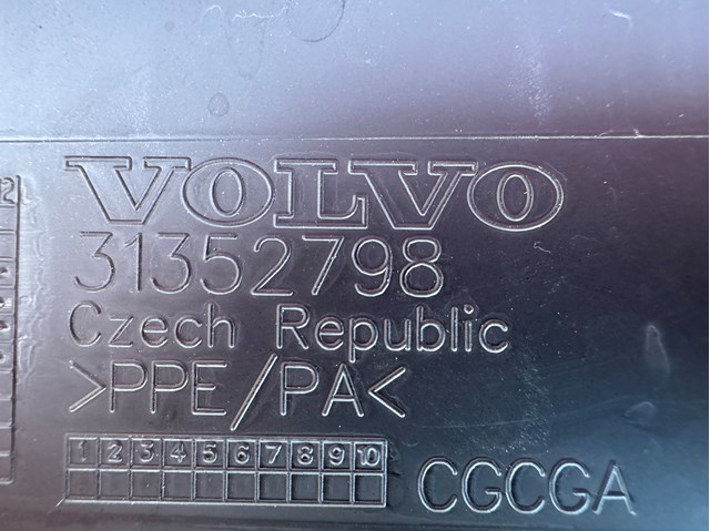 VOLVO 31352798 Лючок бензобака (топливного бака) в наличии Сумы