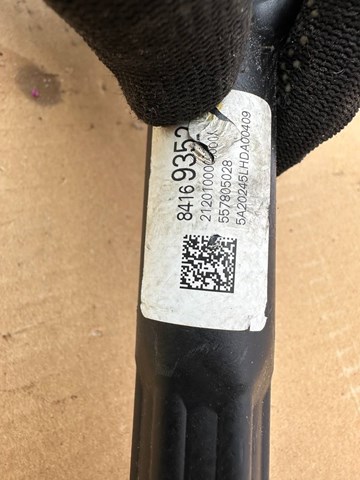 84279634 GM купить в Запорожье