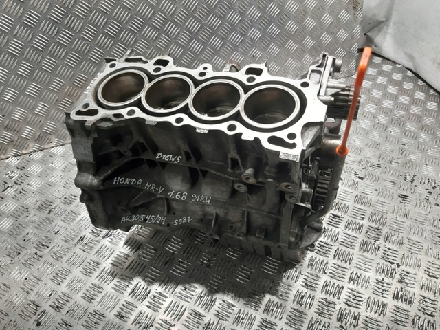 Двигатель голый D16W5 HONDA