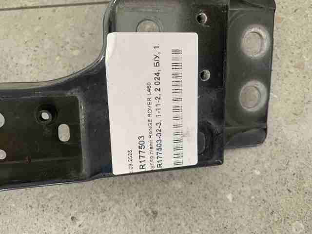 LAND ROVER LR177503 в наличии Николаев