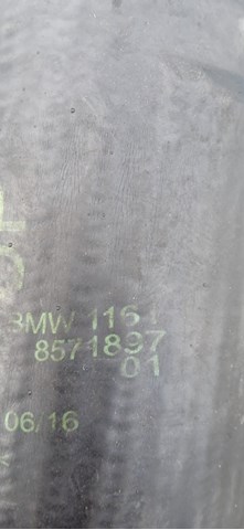 BMW 11618571897 Патрубок интеркулера в наличии Павлоград