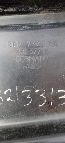 BMW 51127428731 Направляющая заднего бампера левая в наличии Ужгород
