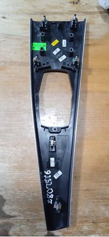 BMW 51169232087 в наличии Каменское