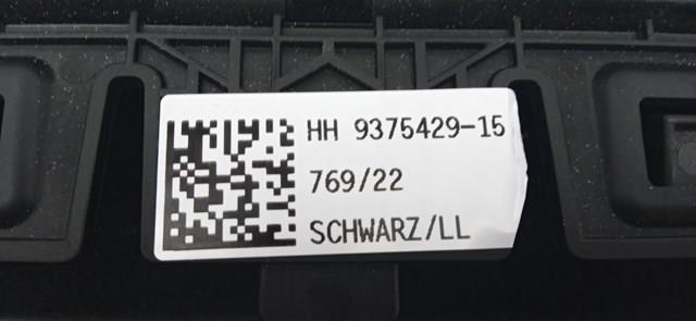 51169375429 BMW Крышка перчаточного ящика (бардачка) купить в Ужгород