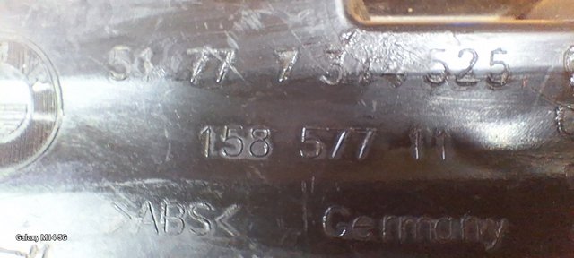 BMW 51777374525 в наличии Тернополь