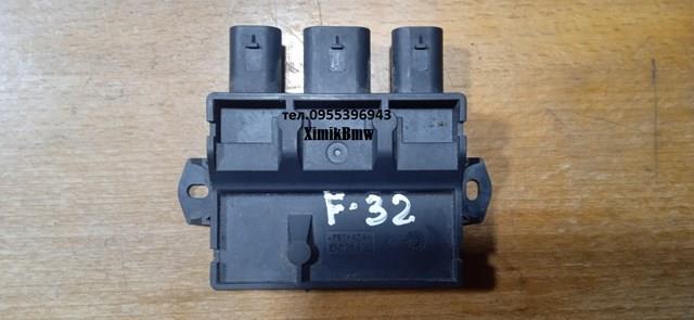 61357932682 BMW купить в Запорожье