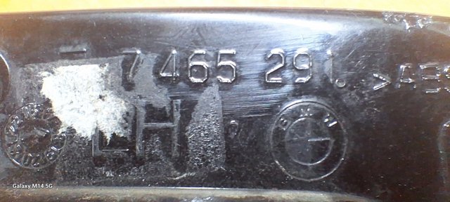 7465291 BMW купить в Харьков