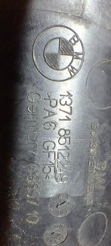 7812946 купить Киев