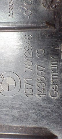 7812946 купить Днепр