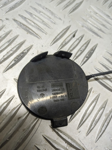 BMW 51117301546 в наличии Киев