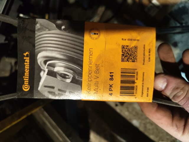 CONTINENTAL 4PK841 Ремень генератора в наличии Сумы