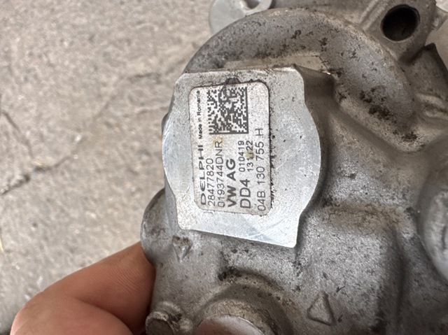 Насос топливный высокого давления 04B130755H VAG