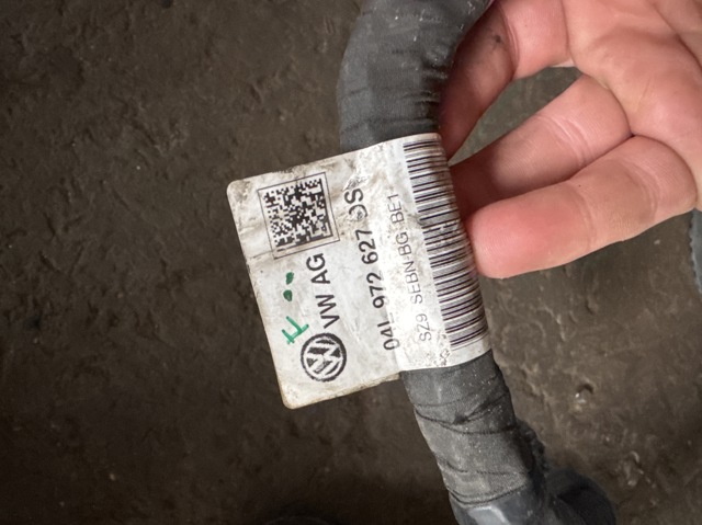 04L972627DS VAG Жгут проводов моторного отсека купить в Одесса