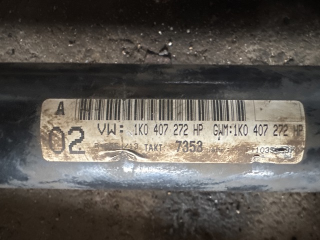 Вал приводной правый 1K0407272HP VAG